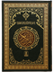 QURAN PDF & AUDIO